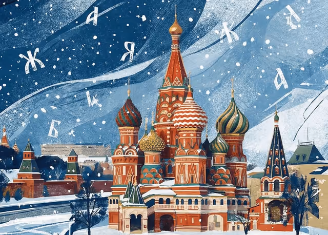 Ilustración del Kremlin en la nieve con letras rusas