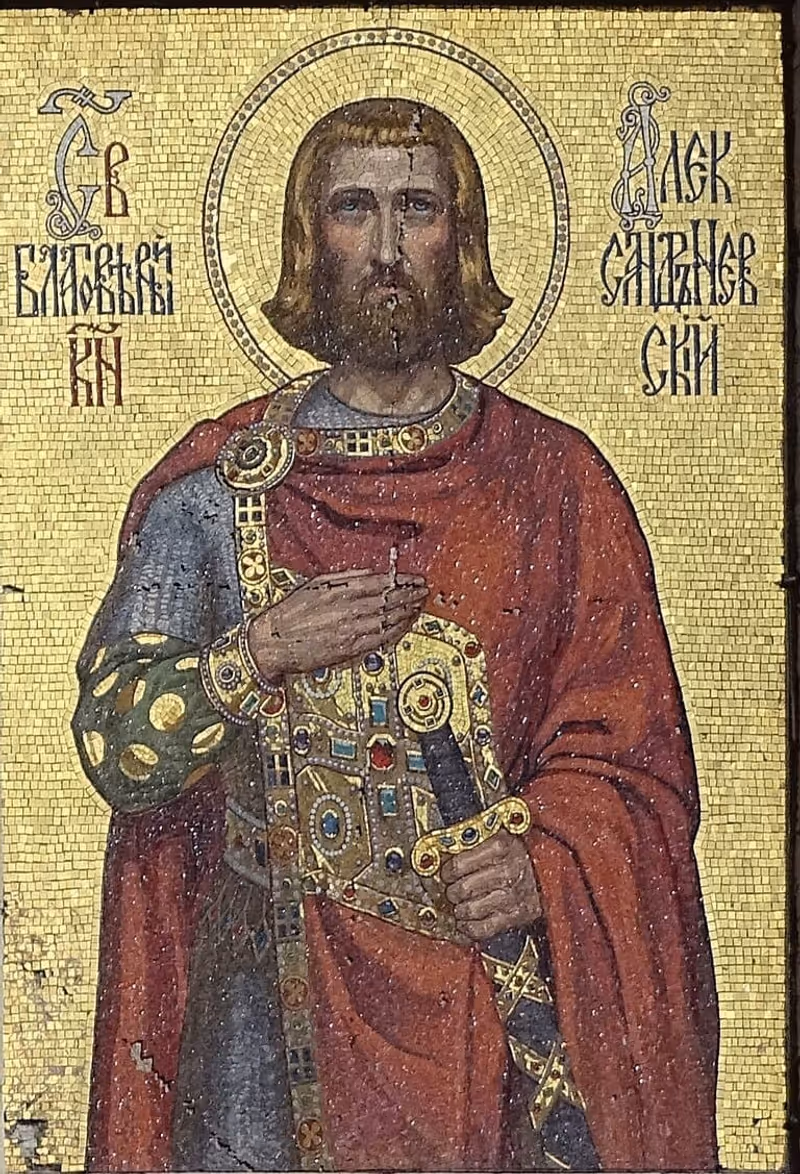 Saint Alexandre Nevski